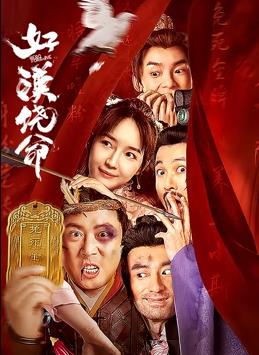 周妍希拍照花絮高清视频大全